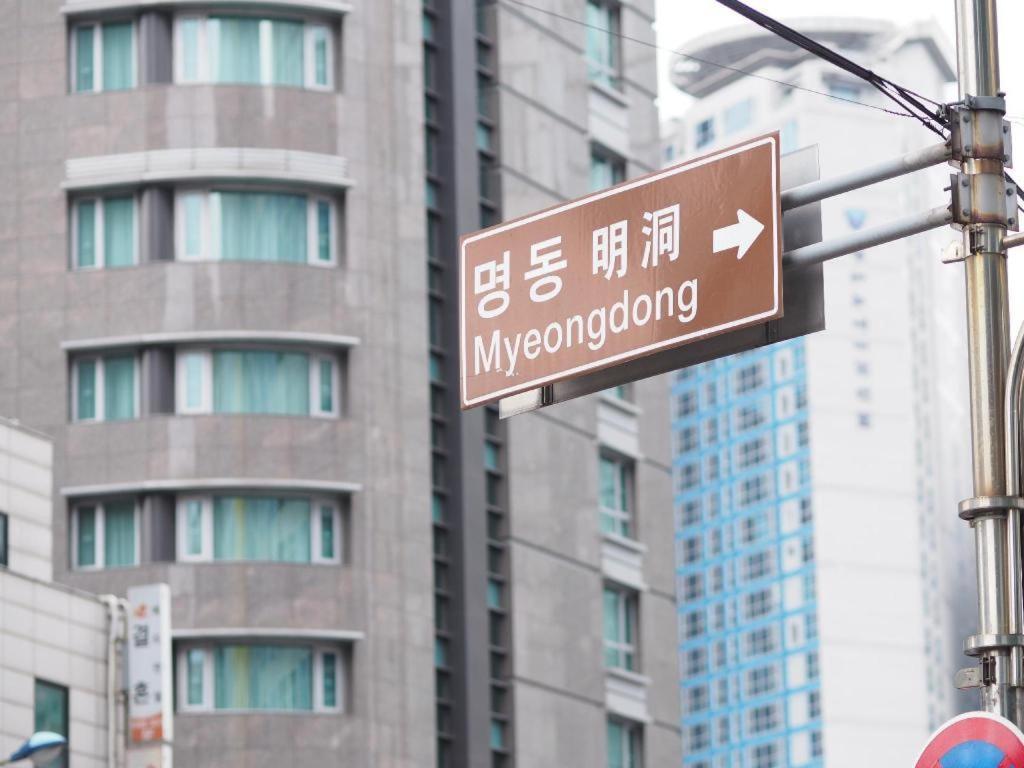 Myeongdong Mom House Hotell Seoul Eksteriør bilde