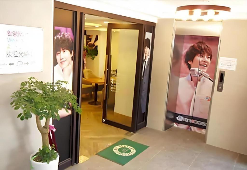 Myeongdong Mom House Hotell Seoul Eksteriør bilde