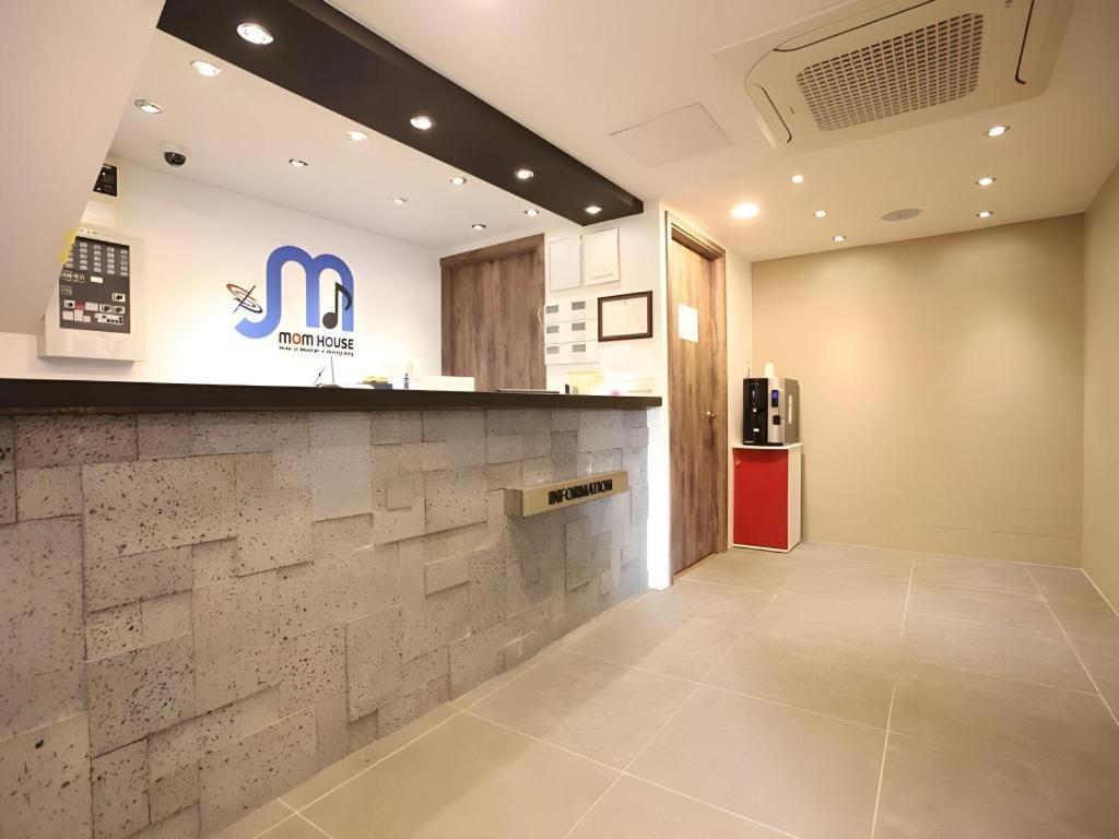 Myeongdong Mom House Hotell Seoul Eksteriør bilde